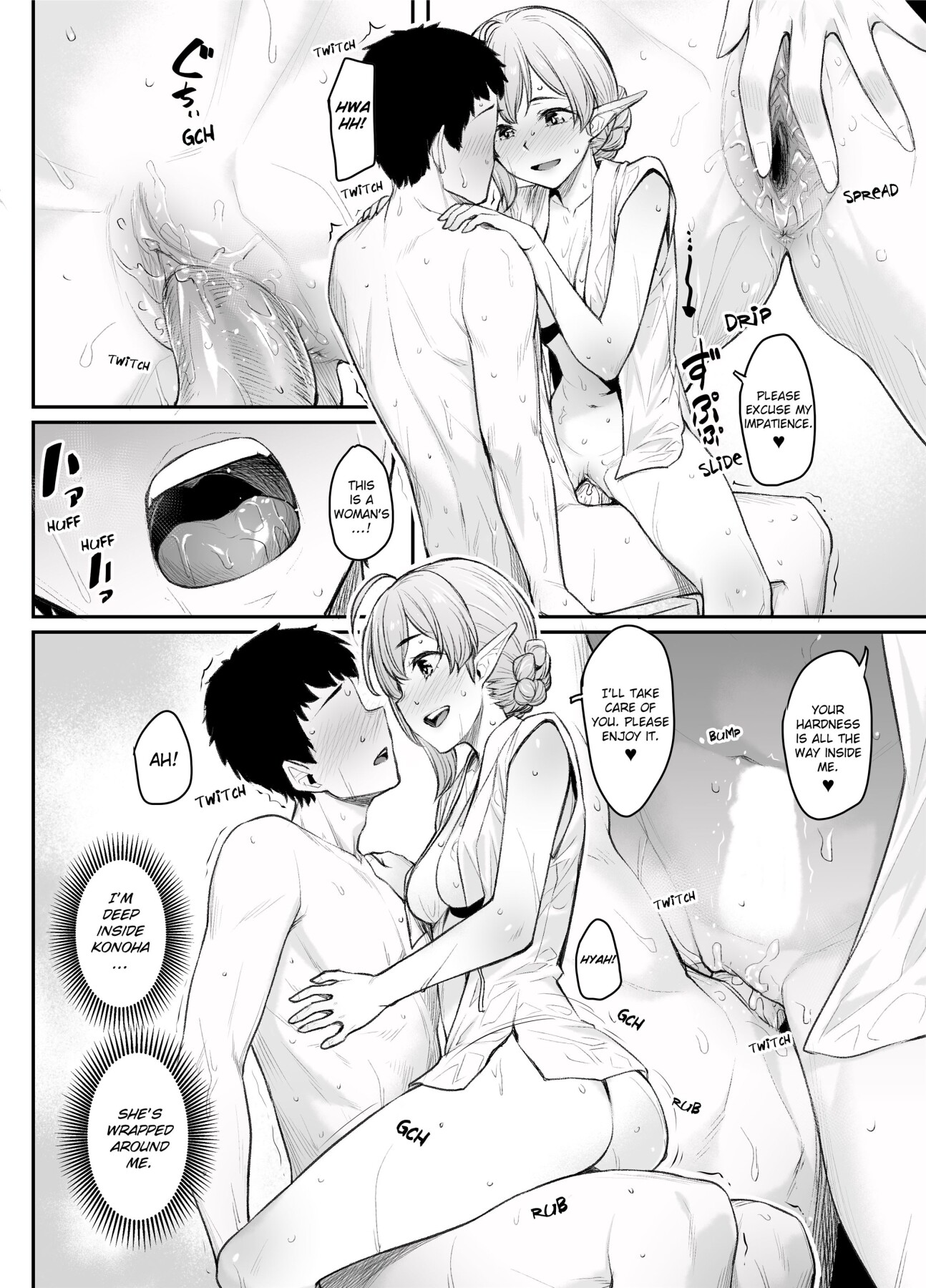 Hentai Manga Comic-Elven Reflexology-Read-9